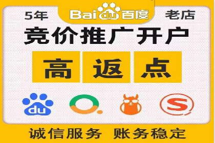 实操分享：如何打造爆款信息流广告